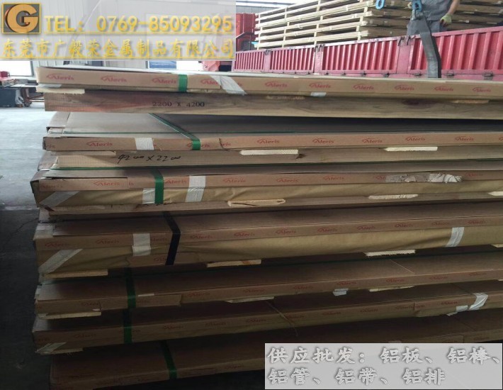 �M��1100�X�� A1100���X��