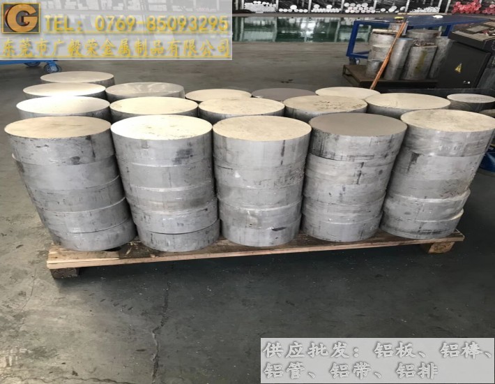 5056��ֱ���X��