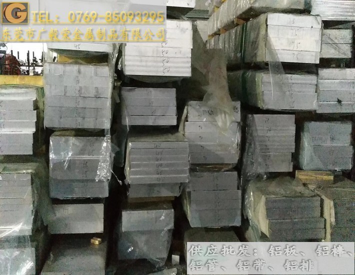 �M��1050���X�� 1050���X�ŏS��