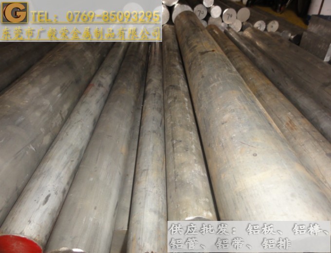 ����5056�X��