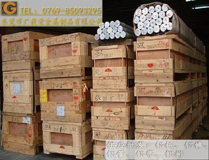 �M��1050���X�� ������1050�X��