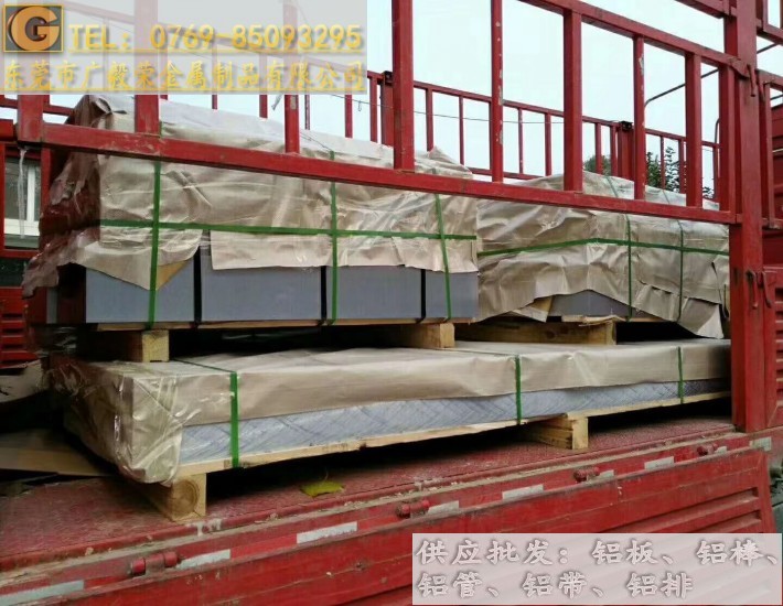 �M��1060�X�Ͻ�壬1060���X�Ͻ��