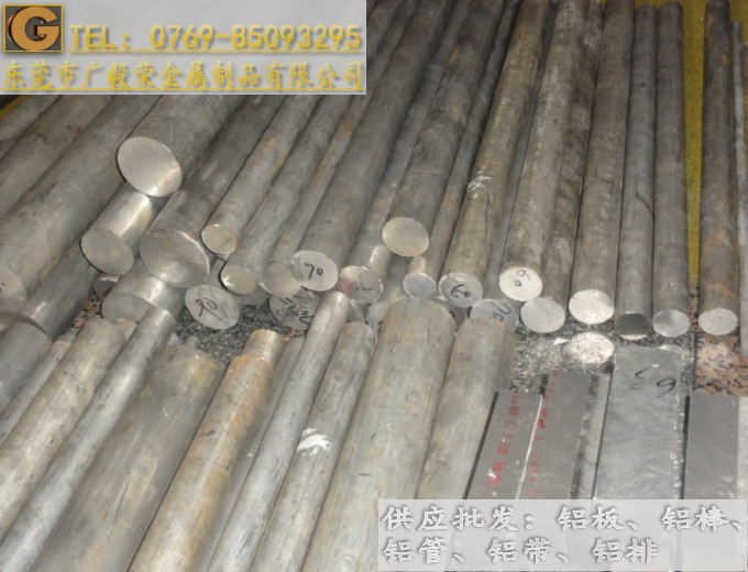 7050-t7475�͸��g�X��