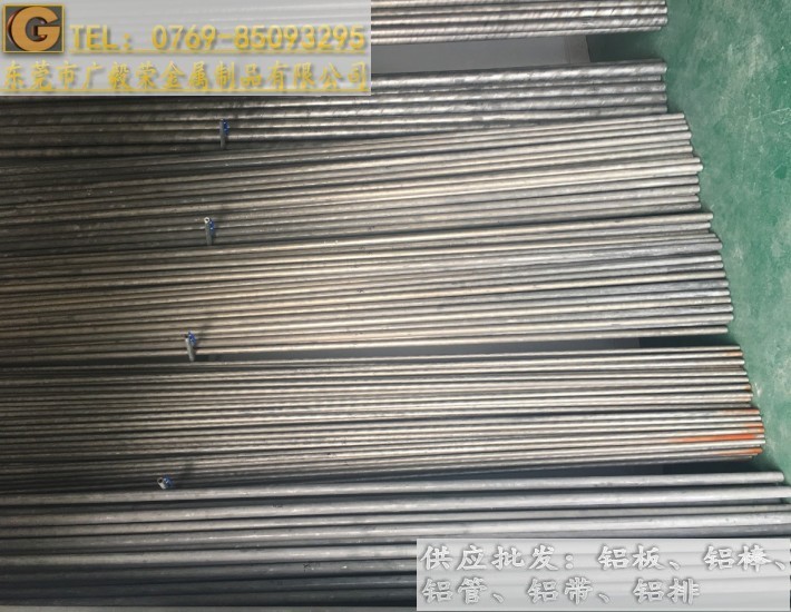 �M��5083-H32�X��