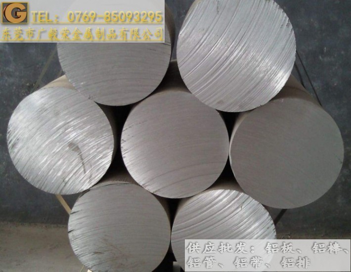 ����7475�X�Ͻ�� 7475�X�Ͻ��S��