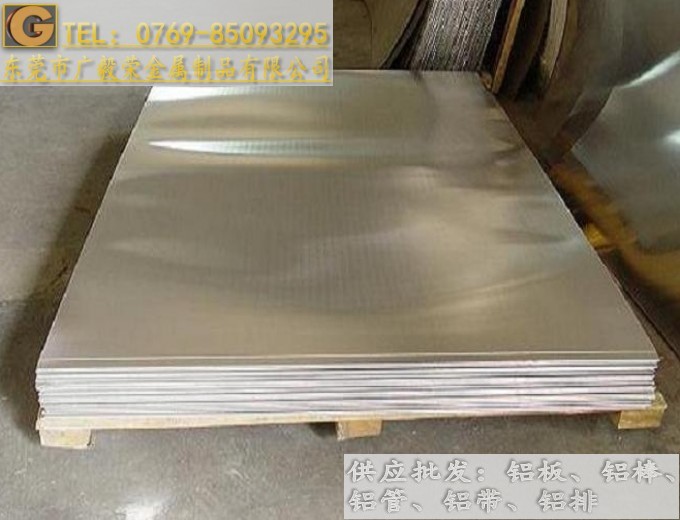 6061�M���X�� 6061�����X�� 6061�X��S��