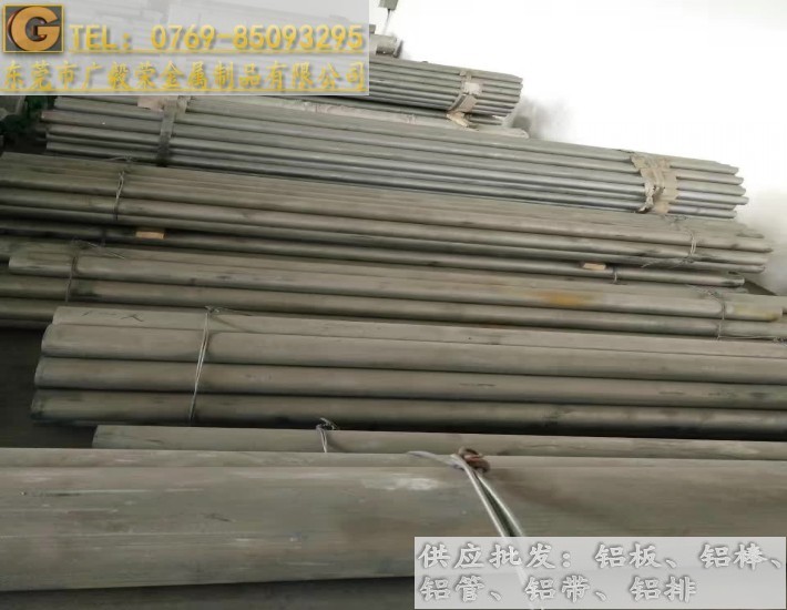 AA1050�X��,1050�����X��,�M��1050�X��