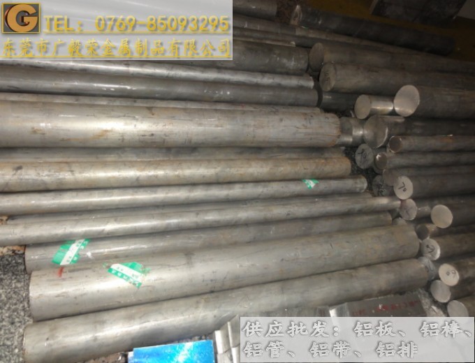 7050�M���X�� 7050�X��S�� 7050�X�Ͻ��