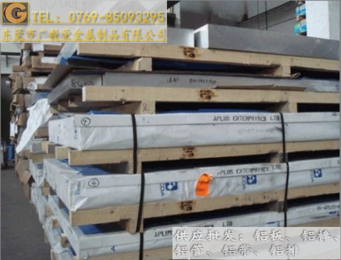 �M��6061�X�� 6061���P�X�� 6061�X��S��