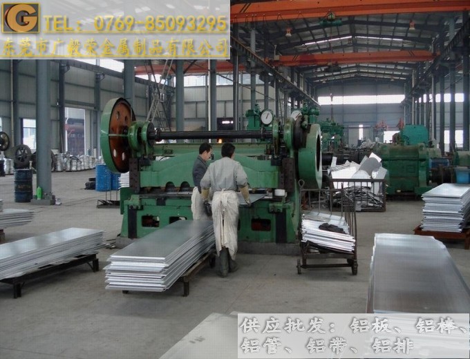 ��������6061-t651�X��