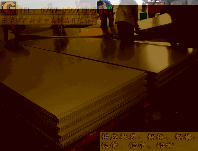 ALUMEC89��Ӳ���X��