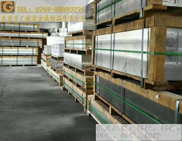 ���Tģ���XYH75�X��