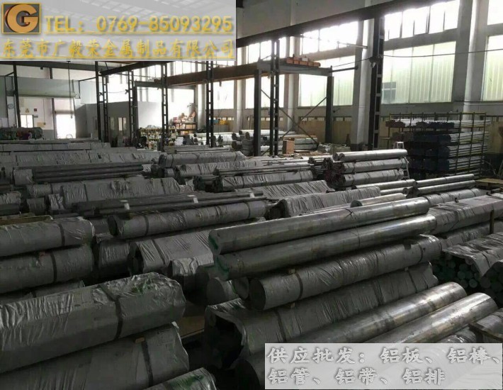 7a04�M���X�� 7a04��Ӳ�X��