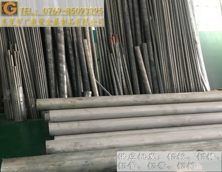 �M��MIC-6�X��