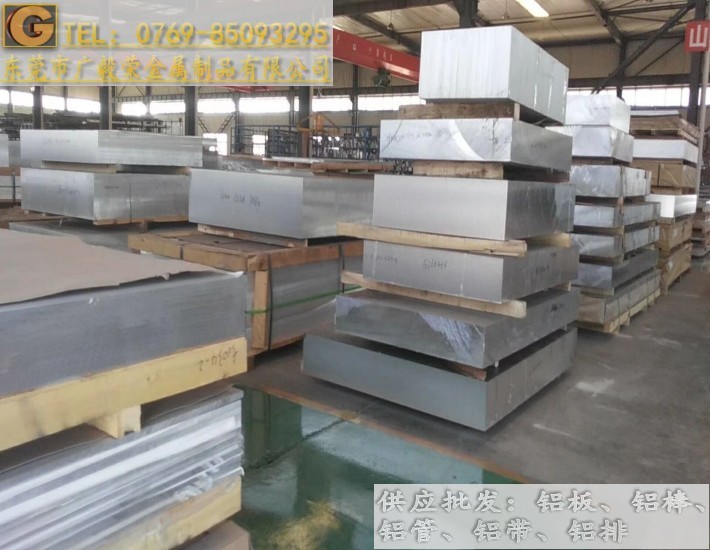 �M��AA5056�X�� 5056�X�����l