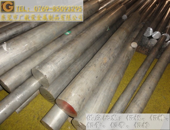 7050�����X�� �M��7050�X��