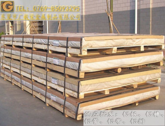 ALUMEC89��Ӳ�X��