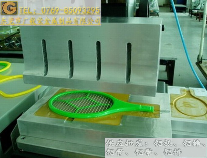 7075�M���X�Ͻ� 7075�X�Ͻ𳬺��