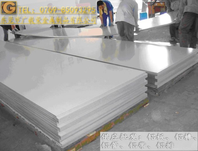 6061-t651ƽֱ�X�� 6061-t651�M���X��