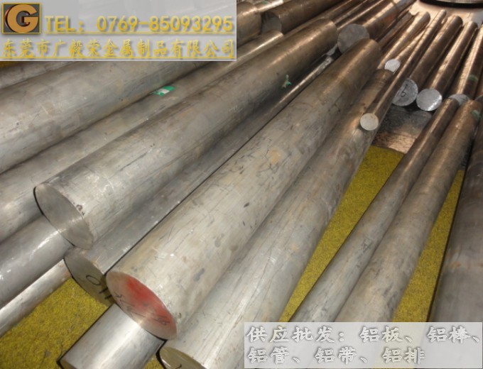 7075-t6�M���X�� 7075-t6�X��S��