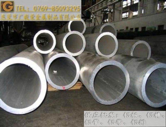 ����6063�X�Ͻ�ܲ�