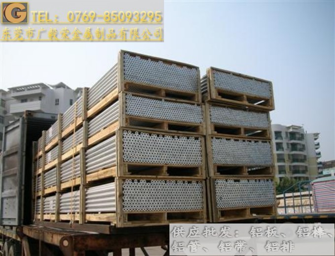 6082�M���X�� 6082�D���X��