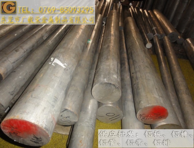 7a04�M���X�� 7a04��ֱ���X��