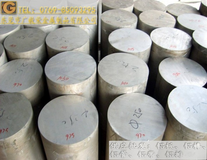 �͸��g3003�X�� A3003�M���X��