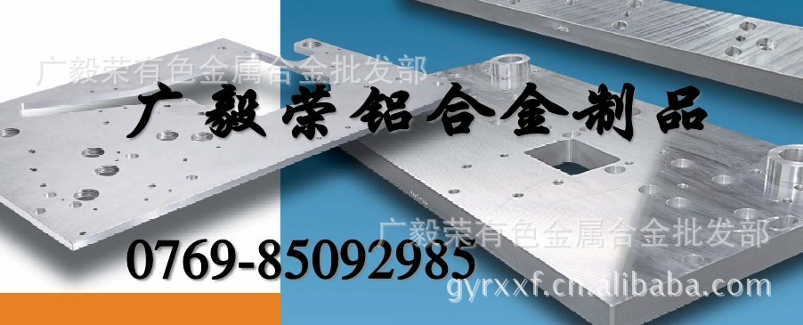 ������ĥ�X�Ͻ𱡰�&nbsp;AA6262Ьģ�X�����X��&nbsp;�M���X�Ͻ��r��