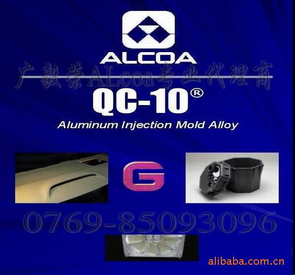 QC-7ģ���X��