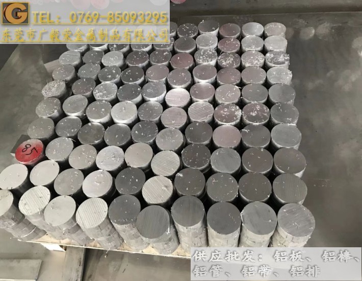 ALCOA7075�X�� 7075-t6�X��S��