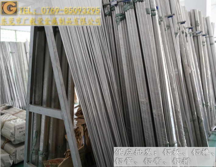 �M��6082-t6�X�� 6082ꖘO�����X��