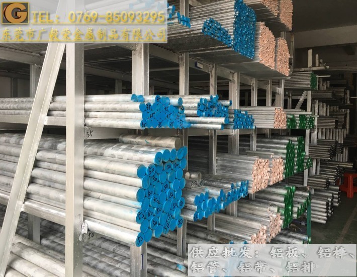 5056�X�����ԟ�̎��᣿