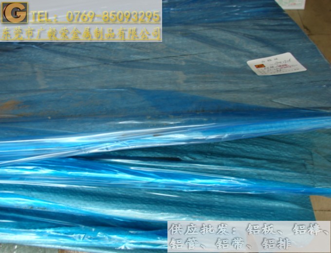 ALUMEC89�M���X��