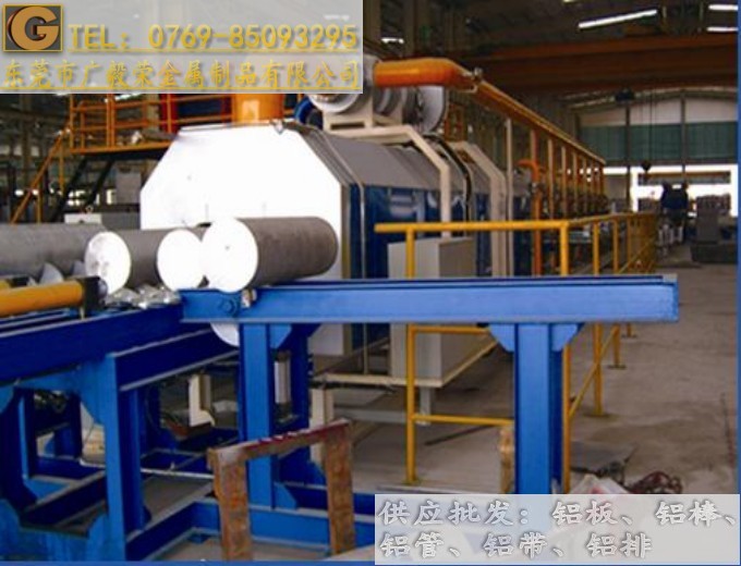 5754-H112��ֱ���X��