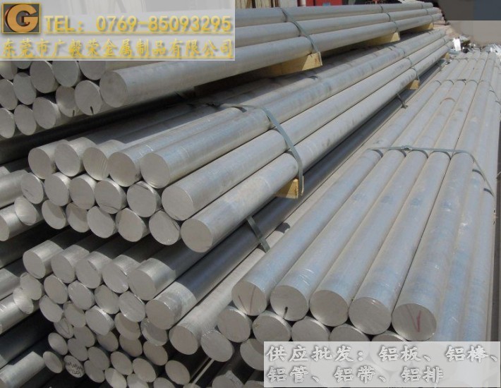 ����3003�X��