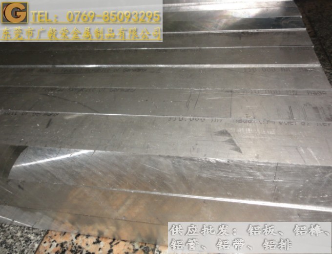 YH75�����X��