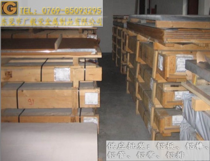 QC-7�M���X��