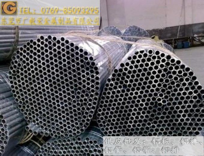 6061�M���X��