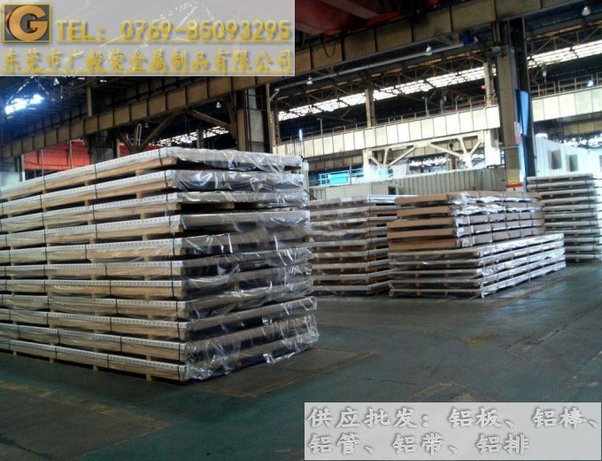 ܇�v��5056�X�Ͻ��