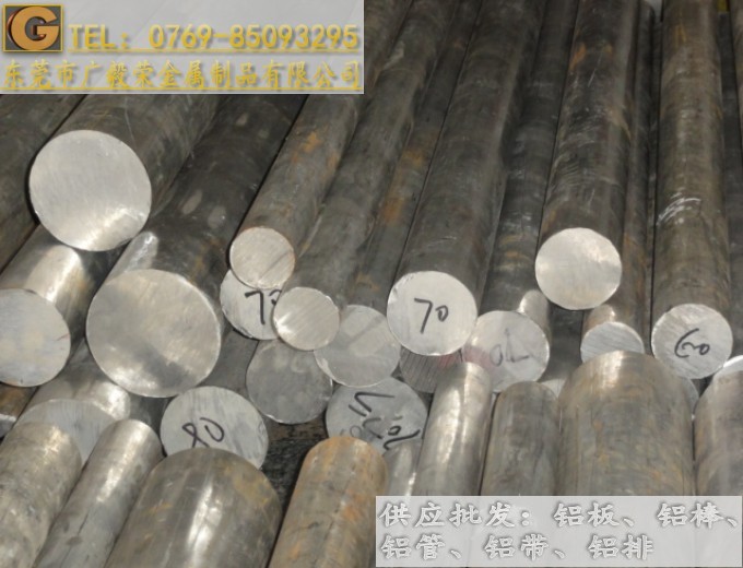 AA5056�M���X��