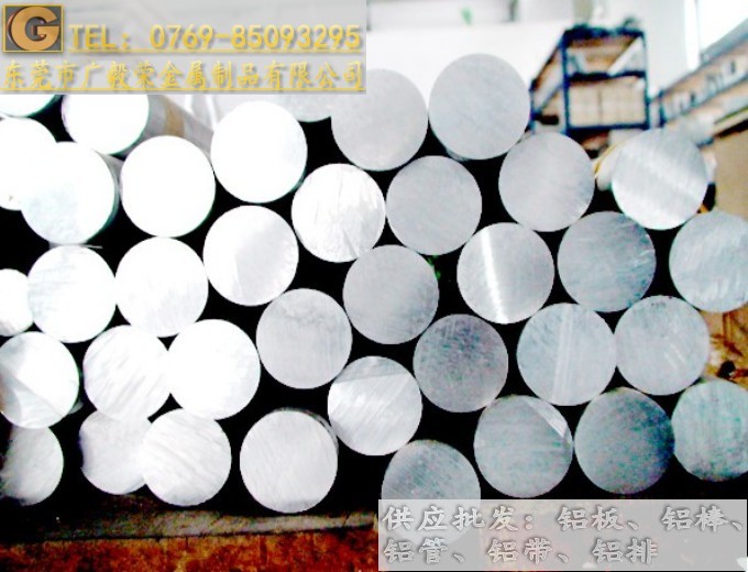 ��ĥMIC-6�X��