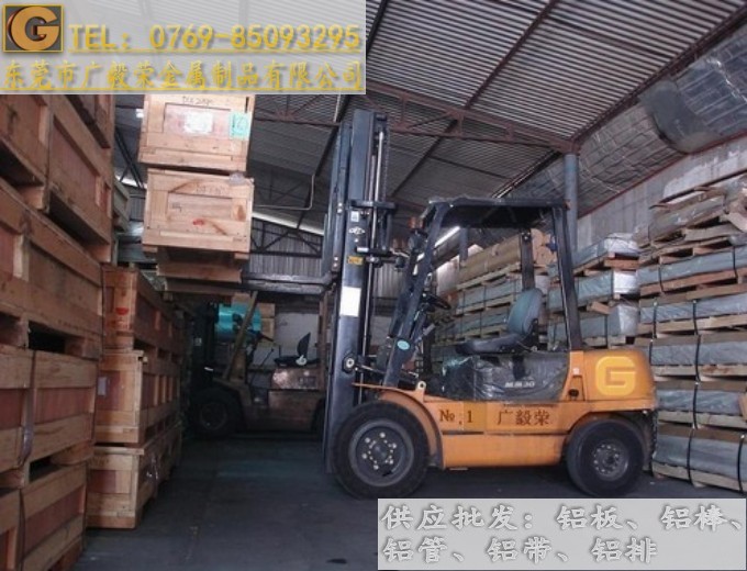 YH75�M���X��