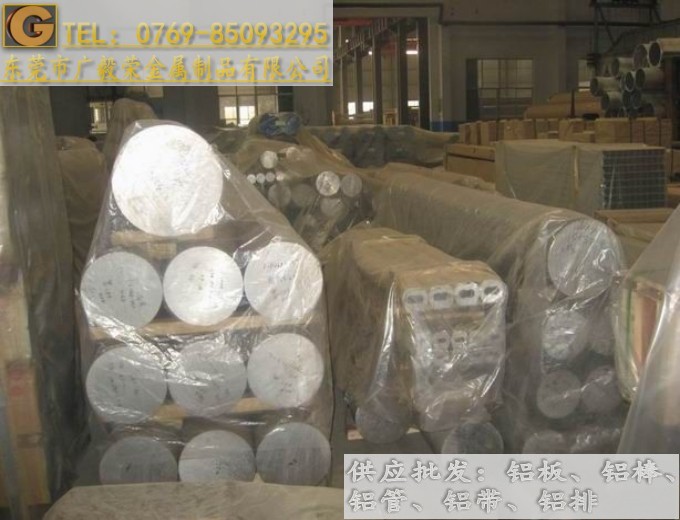 �M��5056�X��