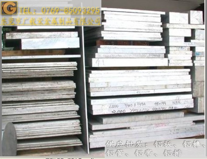 �M��1100���X���