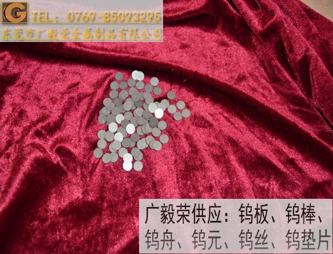 �M�ڼ��u�|Ƭ