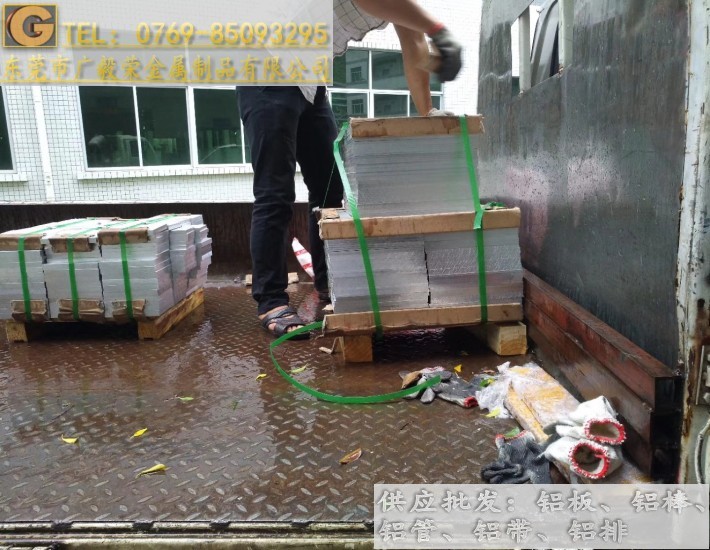 5056�X�V�Ͻ��