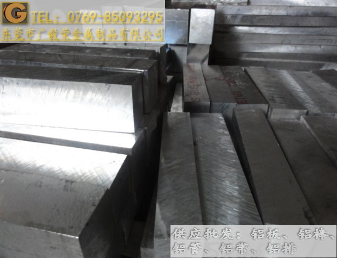 alumec89�����X��