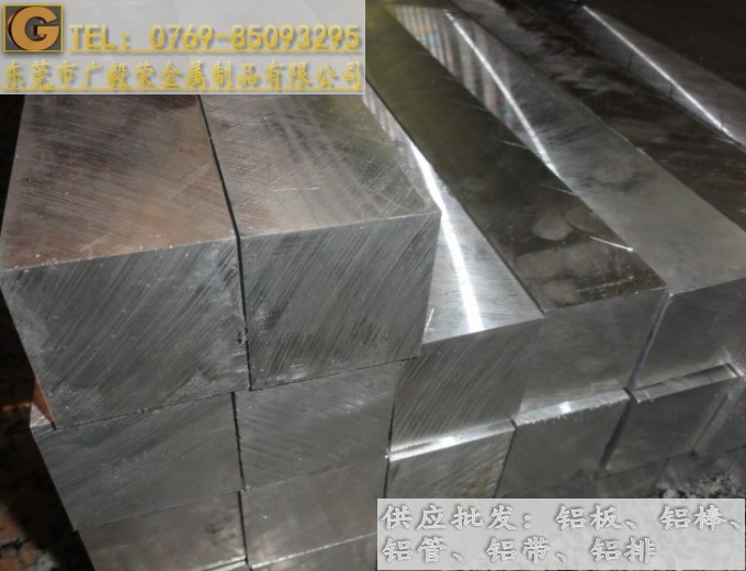 ALumec89�߾��ܺϽ��X��