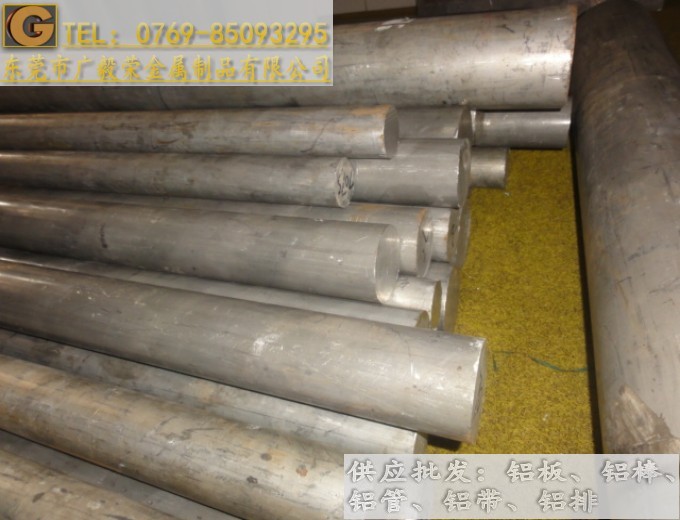 ALUMEC89�M���X�Ͻ��